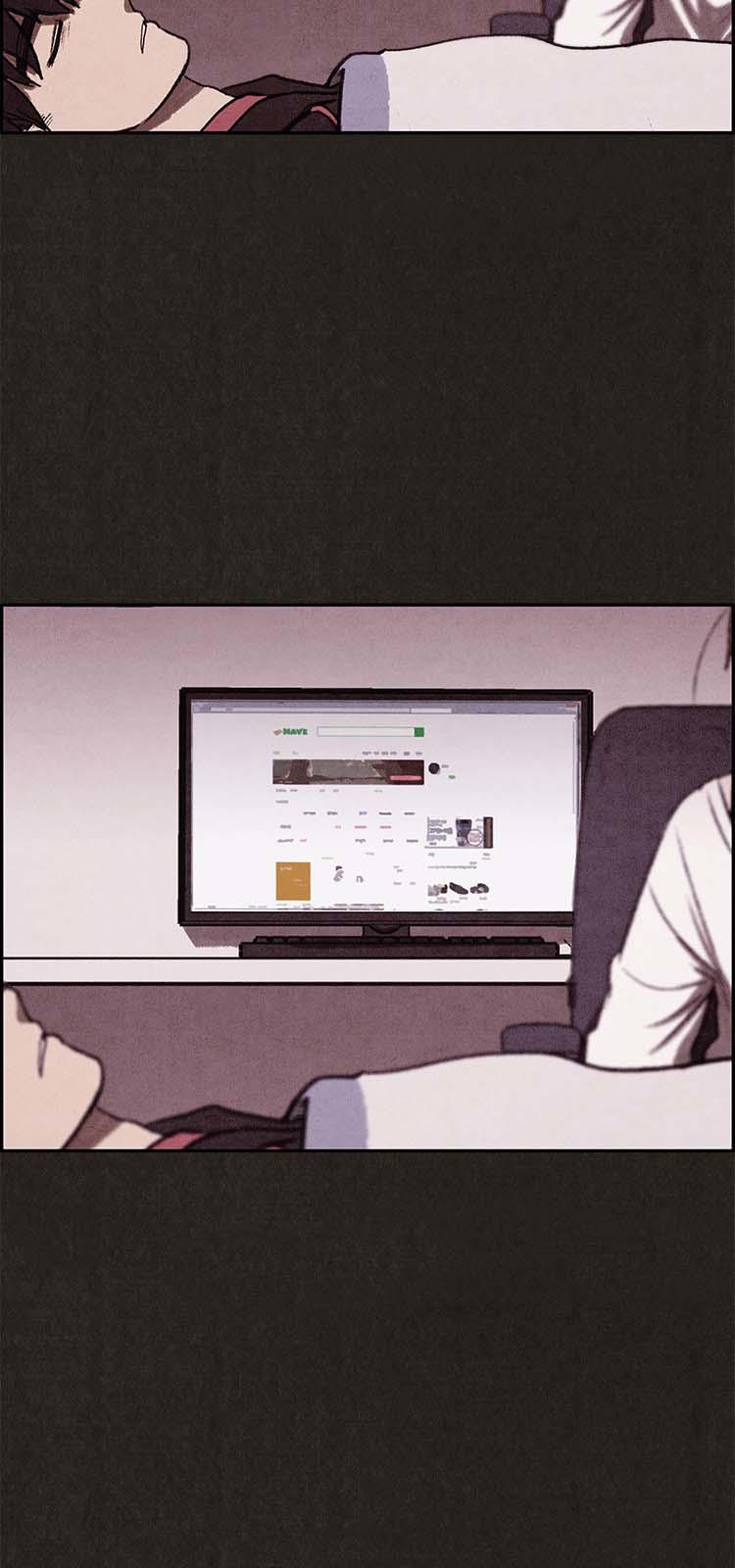 Quái Vật Tại Chung Cư Xanh Chapter 7 - 53