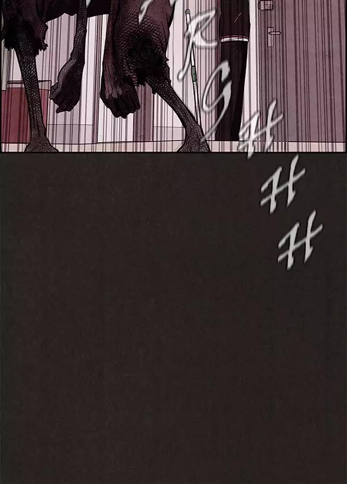 Quái Vật Tại Chung Cư Xanh Chapter 9 - 87