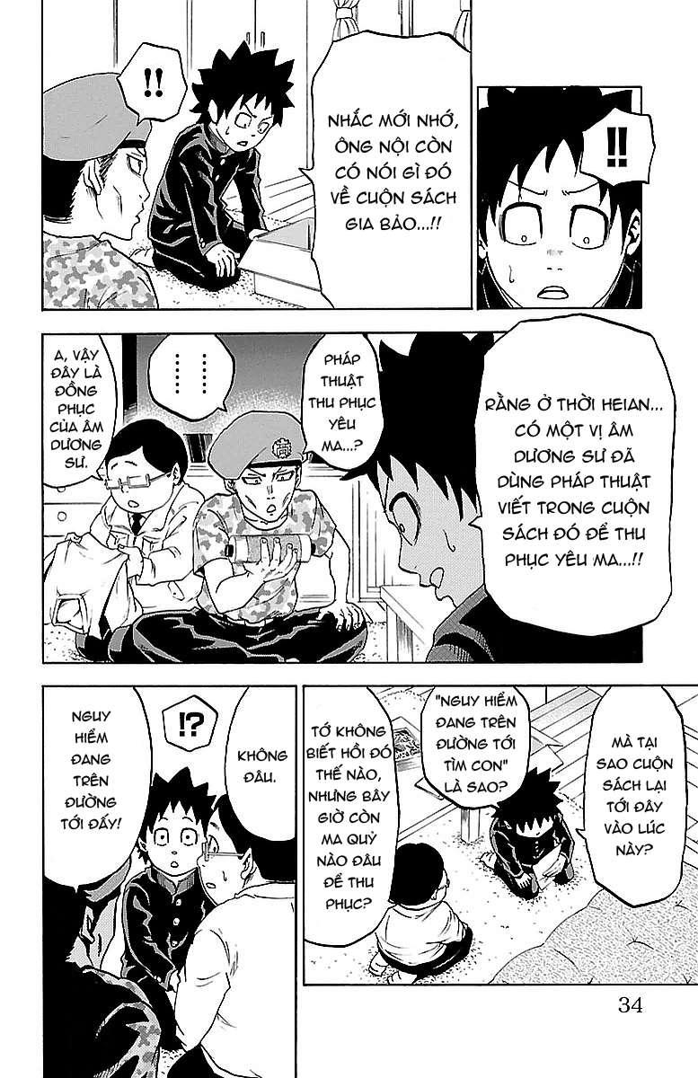 Rokudou No Onna-Tachi Chapter 1 - 32