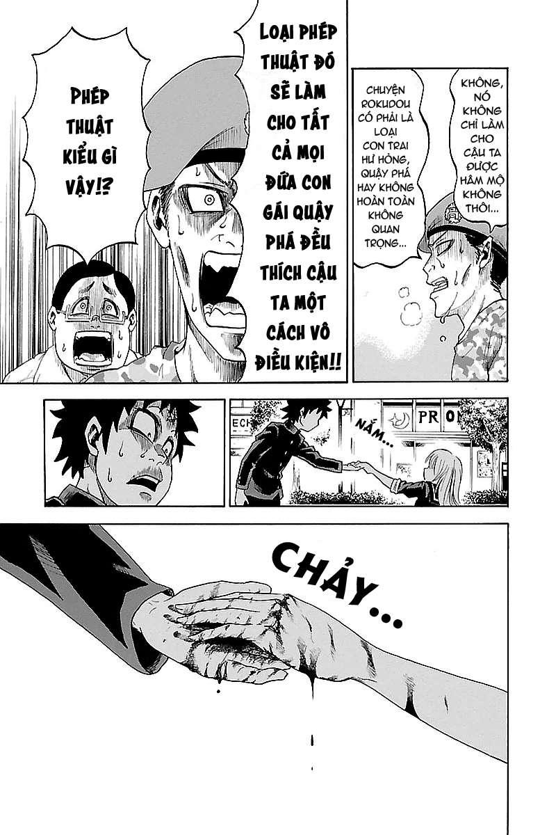 Rokudou No Onna-Tachi Chapter 1 - 58