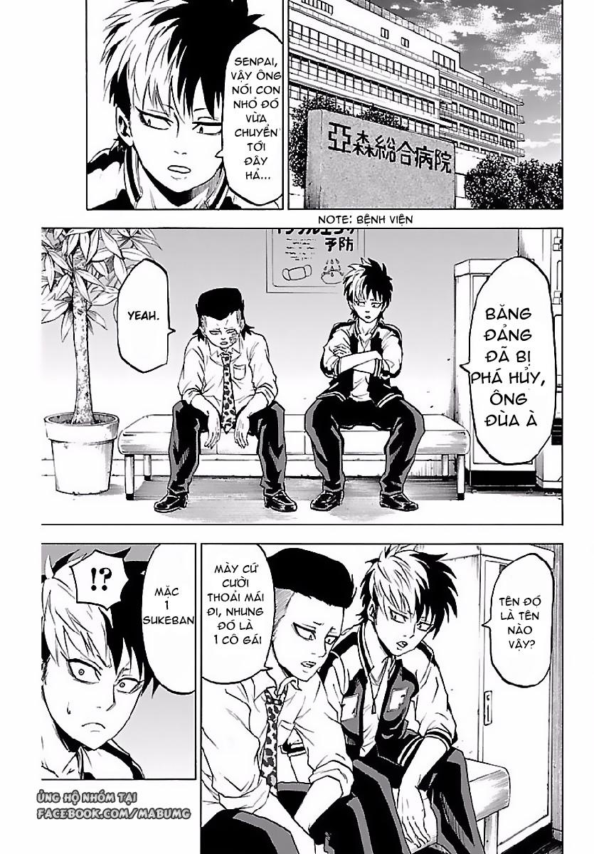 Rokudou No Onna-Tachi Chapter 2 - 26