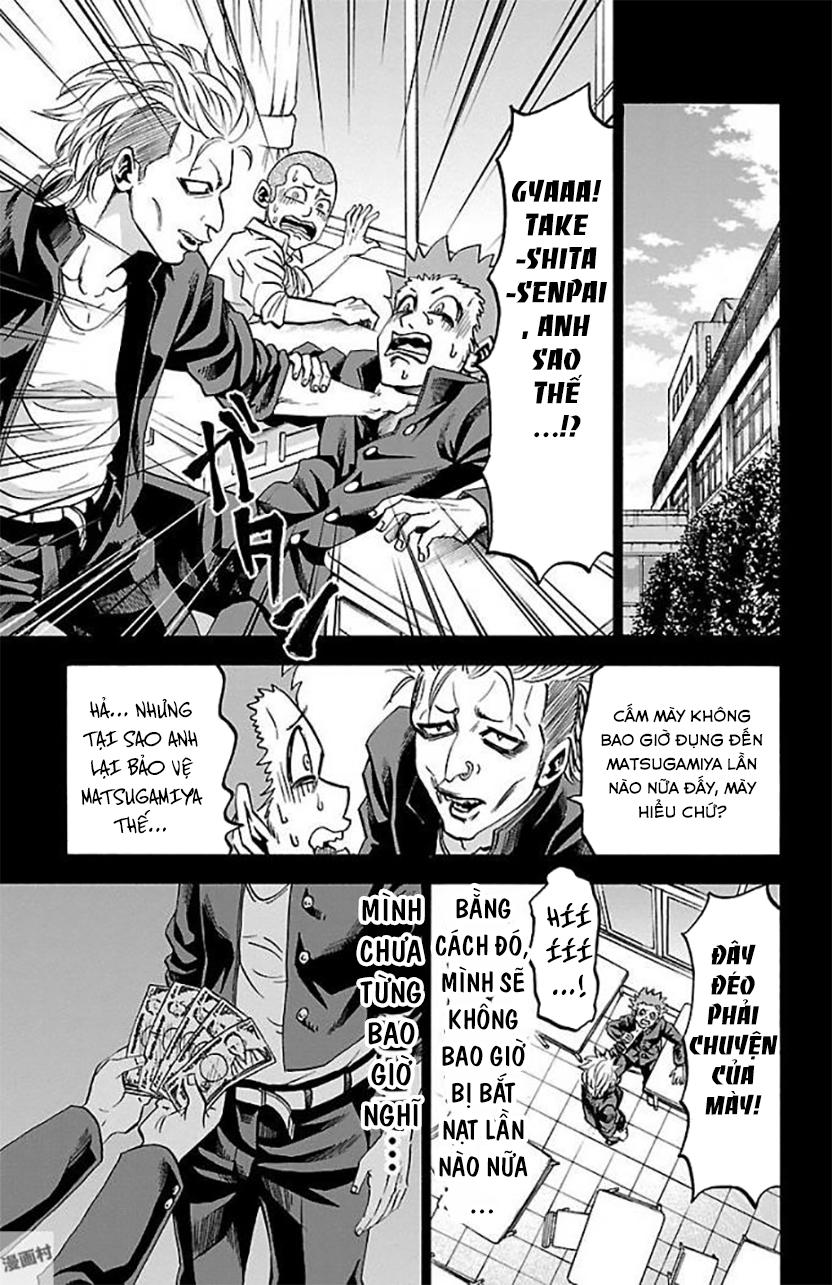 Rokudou No Onna-Tachi Chapter 69 - 11
