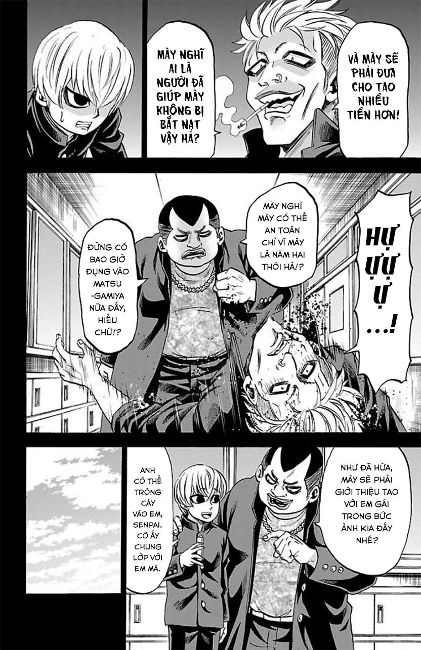Rokudou No Onna-Tachi Chapter 69 - 13