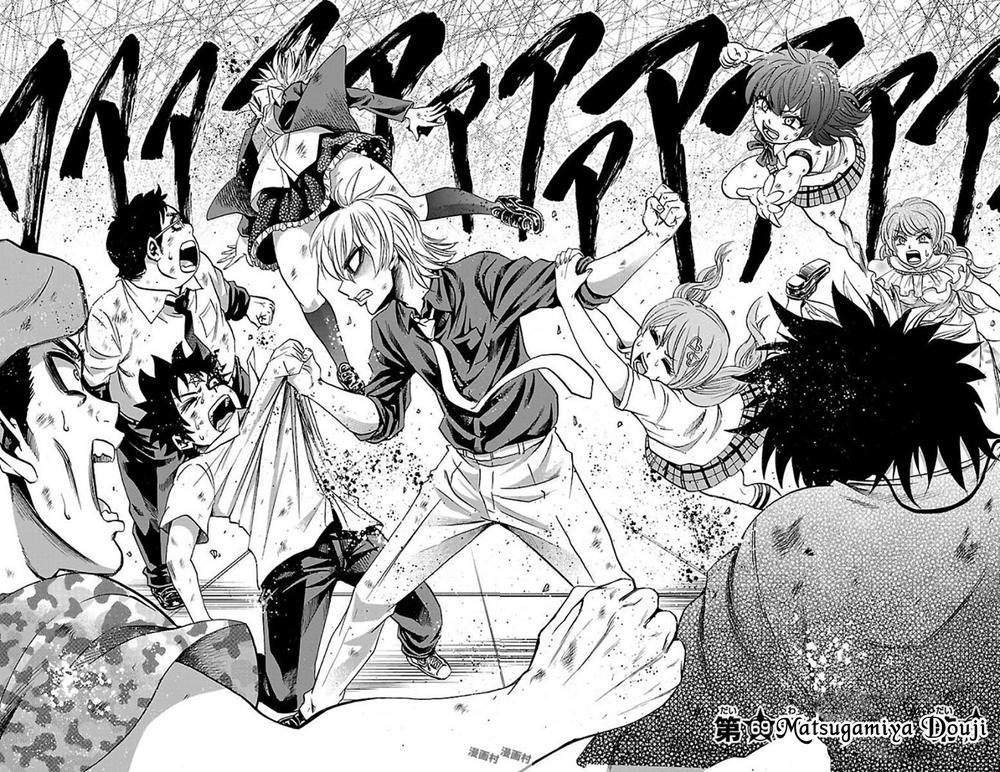 Rokudou No Onna-Tachi Chapter 69 - 4