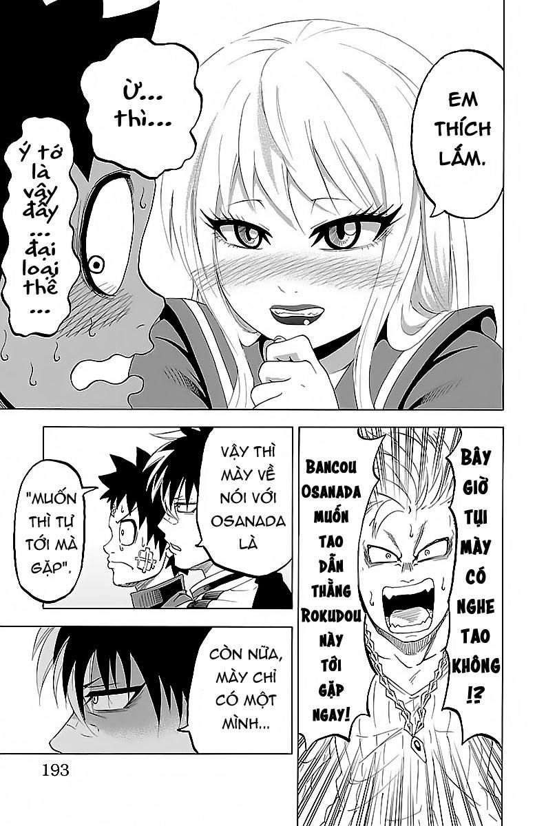 Rokudou No Onna-Tachi Chapter 7 - 16