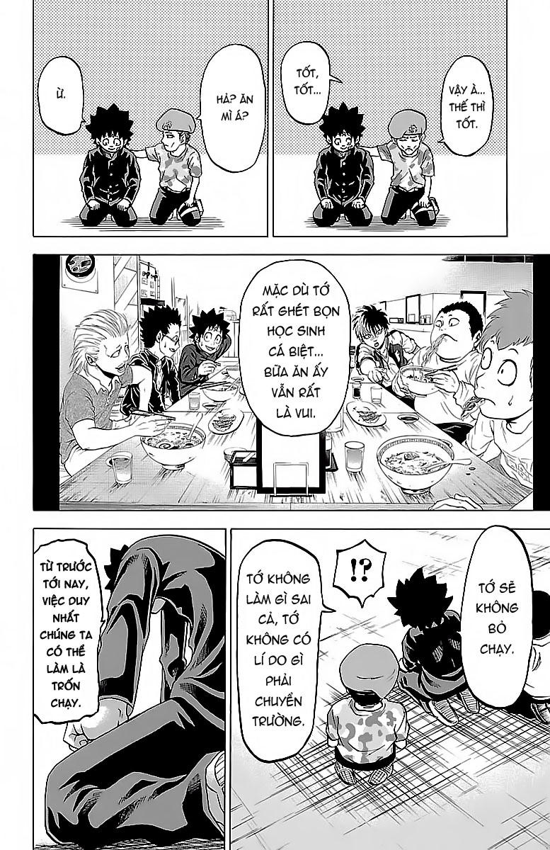 Rokudou No Onna-Tachi Chapter 7 - 7