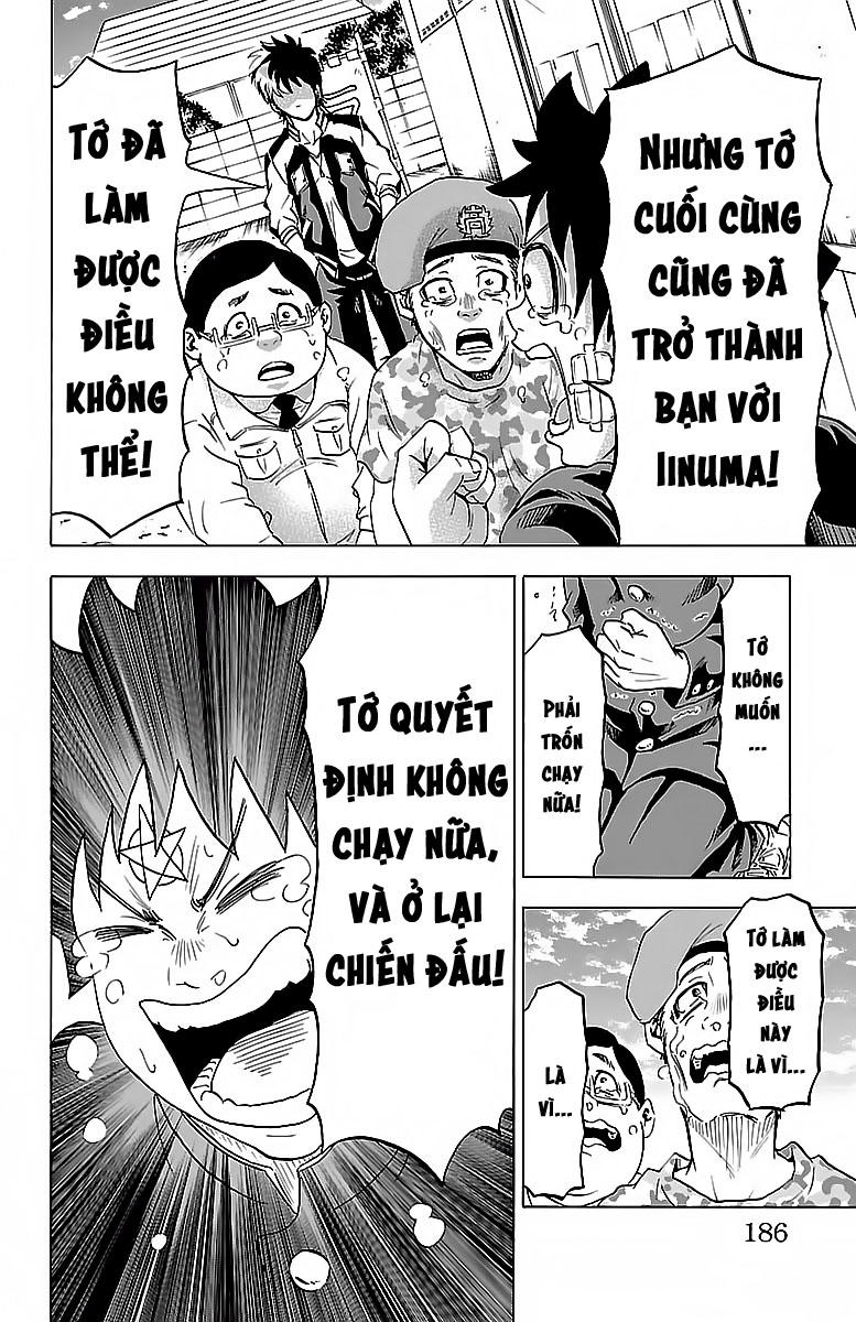 Rokudou No Onna-Tachi Chapter 7 - 9