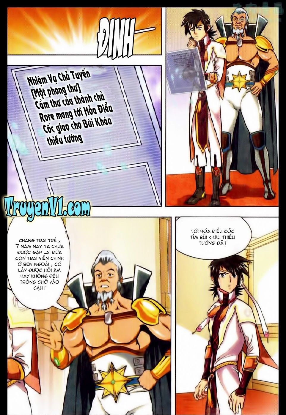 Trảm Long Chapter 12 - 23