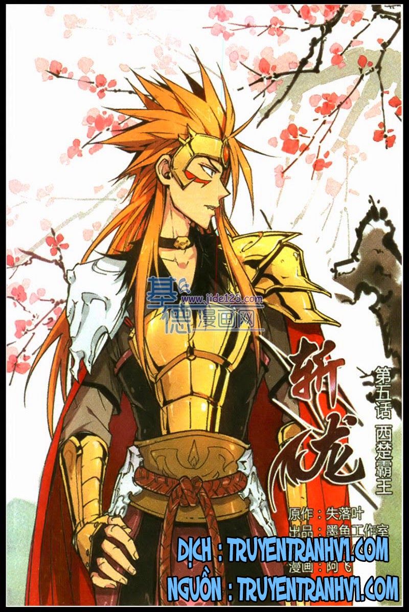 Trảm Long Chapter 5 - 1