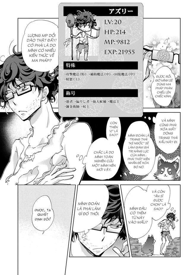 Yuukyuu No Gusha Asley No, Kenja No Susume Chapter 1 - 16