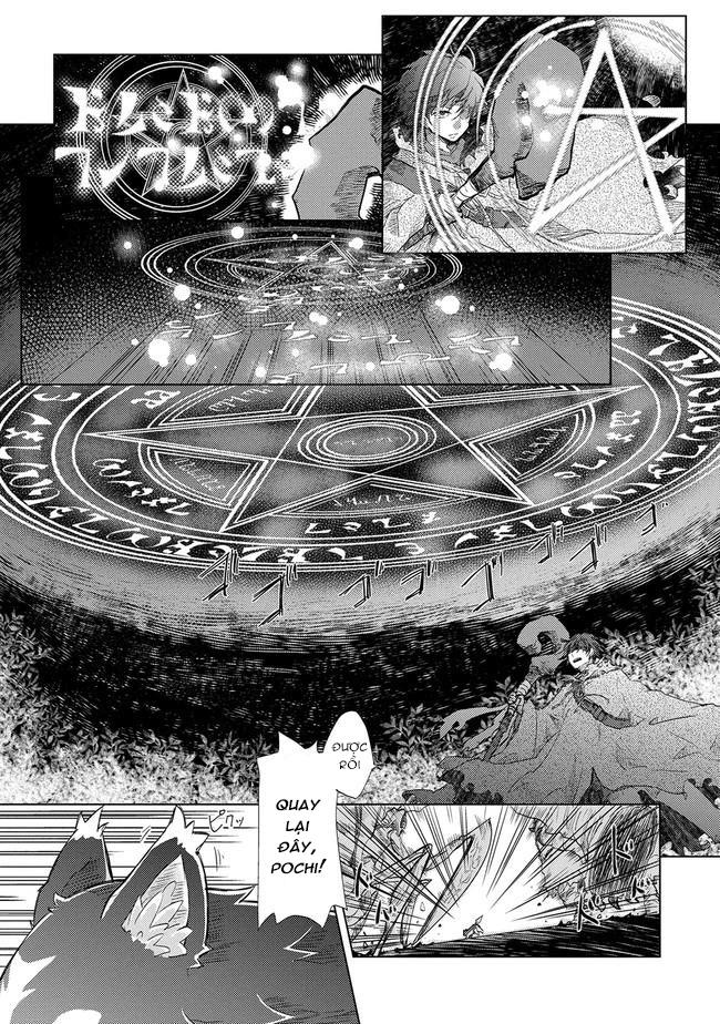 Yuukyuu No Gusha Asley No, Kenja No Susume Chapter 1 - 25