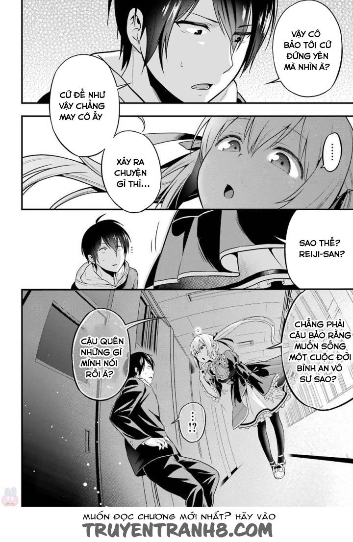 Yonakano Reijini Haremu Wo Chapter 2 - 16