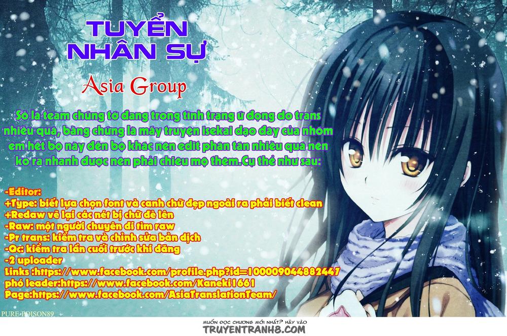 Yonakano Reijini Haremu Wo Chapter 3 - 2