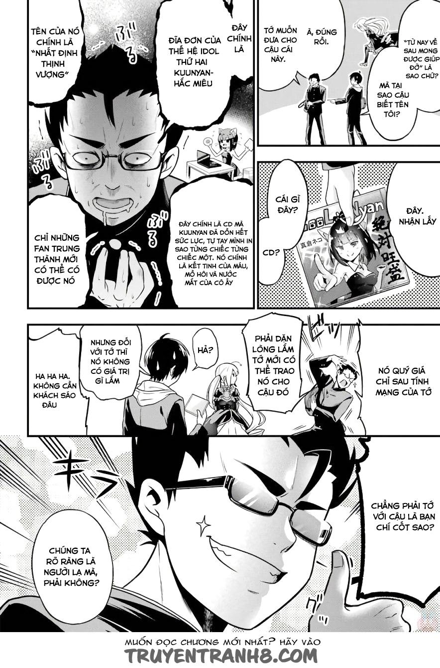 Yonakano Reijini Haremu Wo Chapter 3 - 6