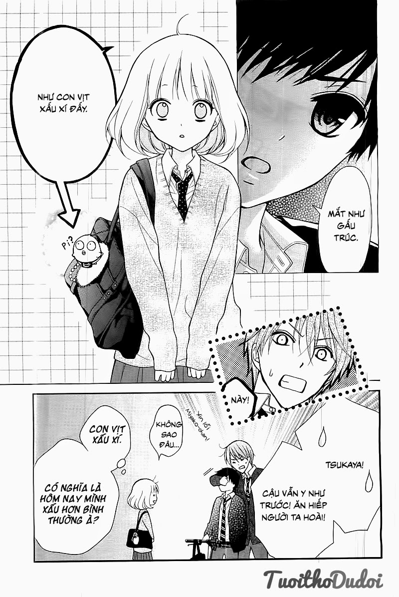 Henyoku No Labyrinth Chapter 1 - 16