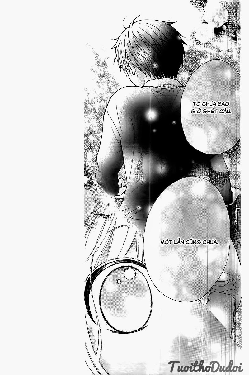 Henyoku No Labyrinth Chapter 1 - 32