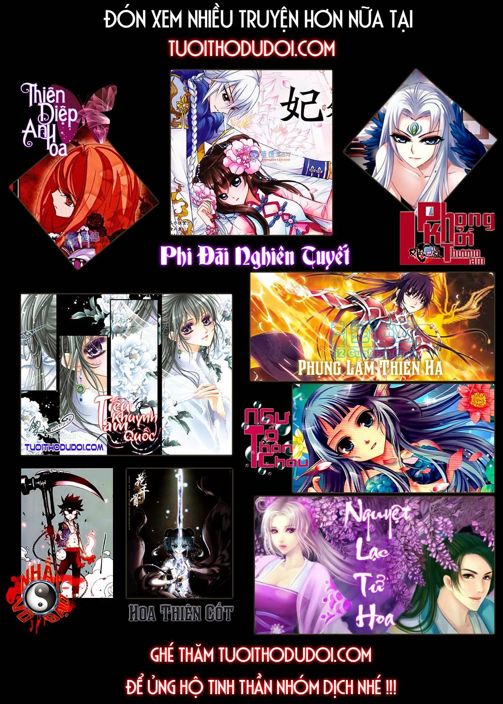 Henyoku No Labyrinth Chapter 1 - 57