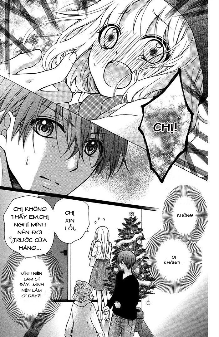 Henyoku No Labyrinth Chapter 10 - 23