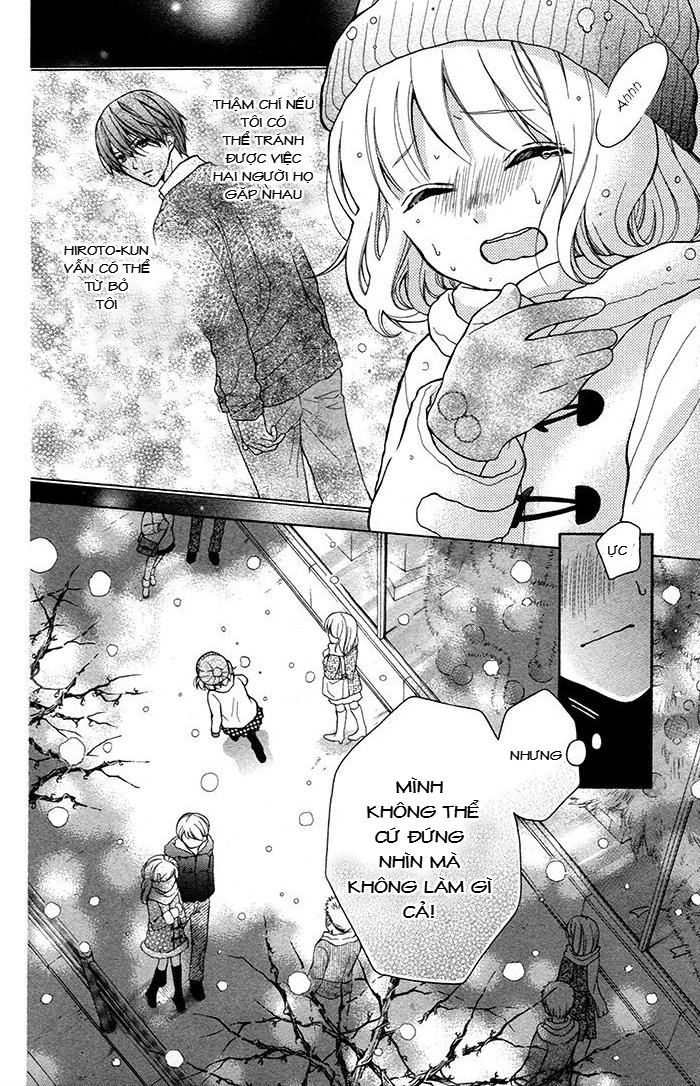 Henyoku No Labyrinth Chapter 10 - 4