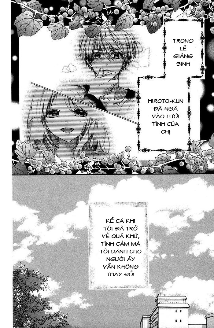 Henyoku No Labyrinth Chapter 11 - 9