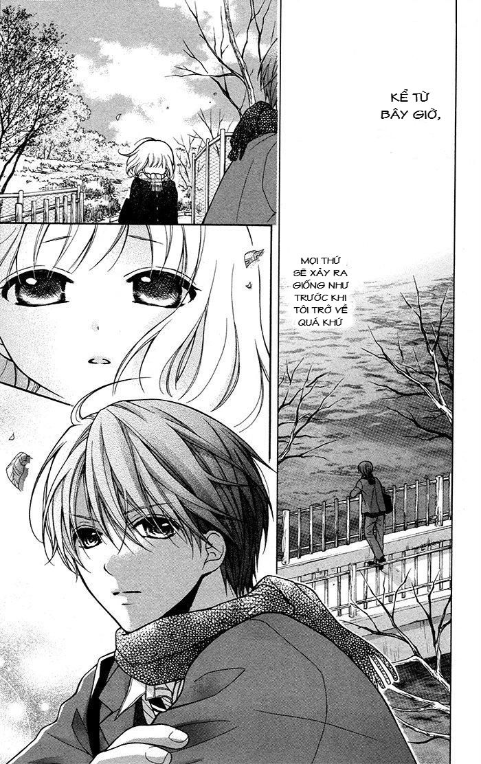 Henyoku No Labyrinth Chapter 11 - 10