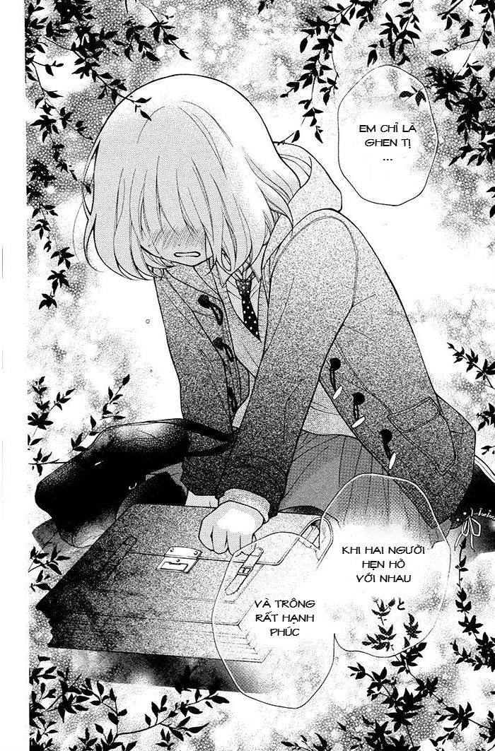 Henyoku No Labyrinth Chapter 12 - 21