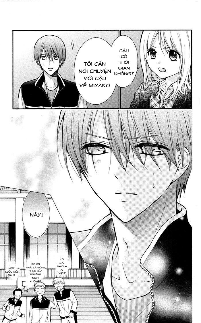 Henyoku No Labyrinth Chapter 12 - 4