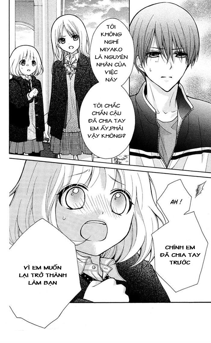 Henyoku No Labyrinth Chapter 12 - 7