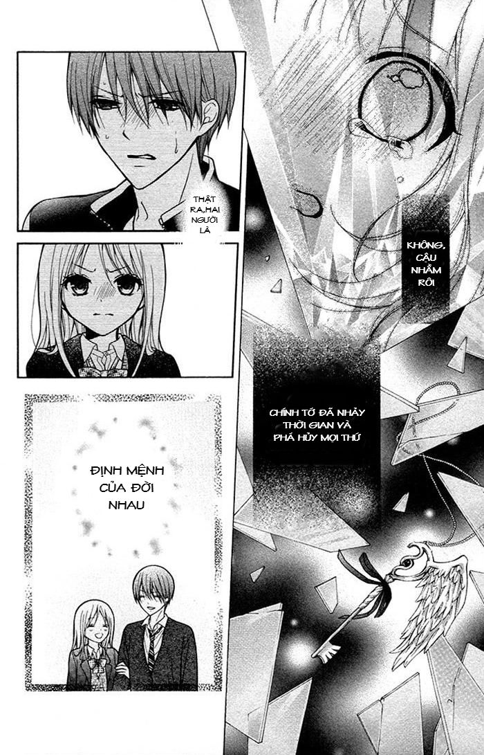 Henyoku No Labyrinth Chapter 12 - 9