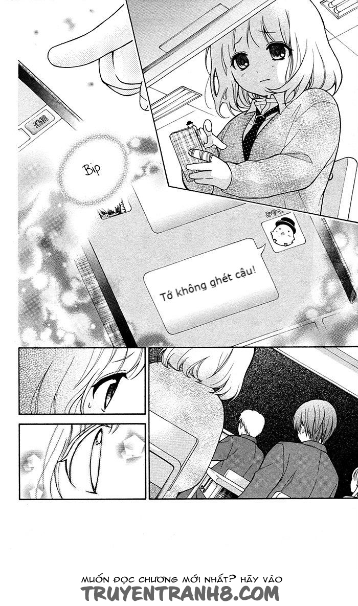 Henyoku No Labyrinth Chapter 16 - 14