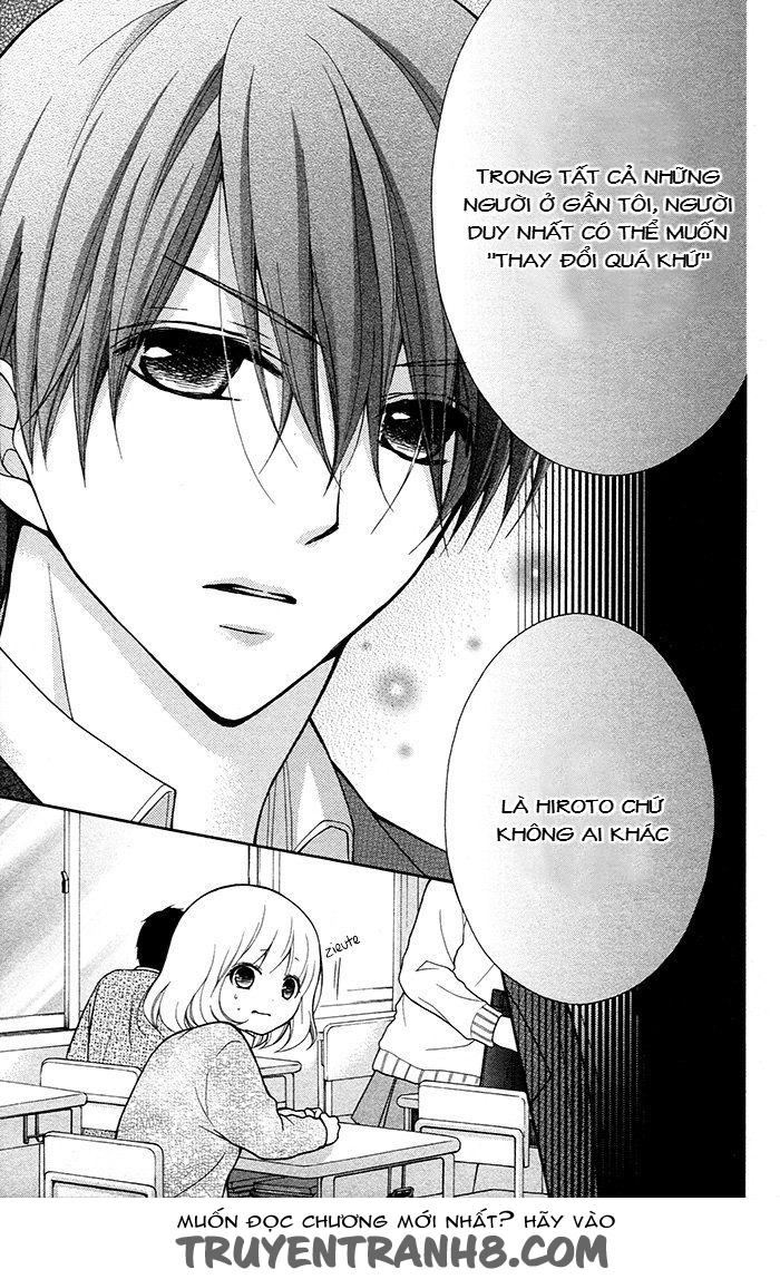 Henyoku No Labyrinth Chapter 16 - 9