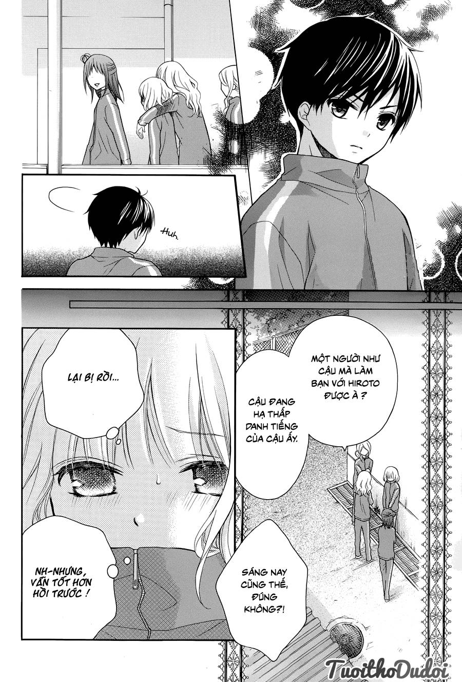 Henyoku No Labyrinth Chapter 2 - 27