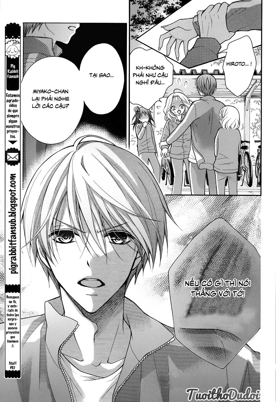 Henyoku No Labyrinth Chapter 2 - 30
