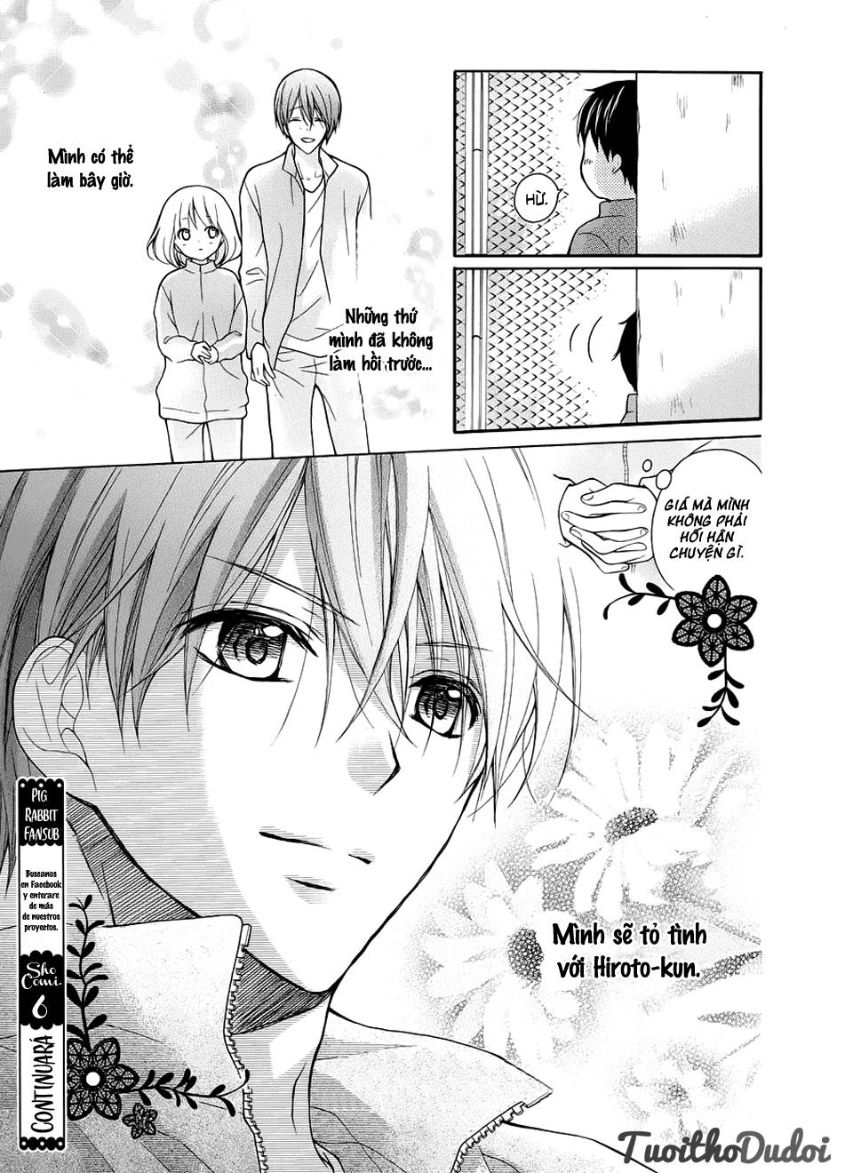 Henyoku No Labyrinth Chapter 2 - 34
