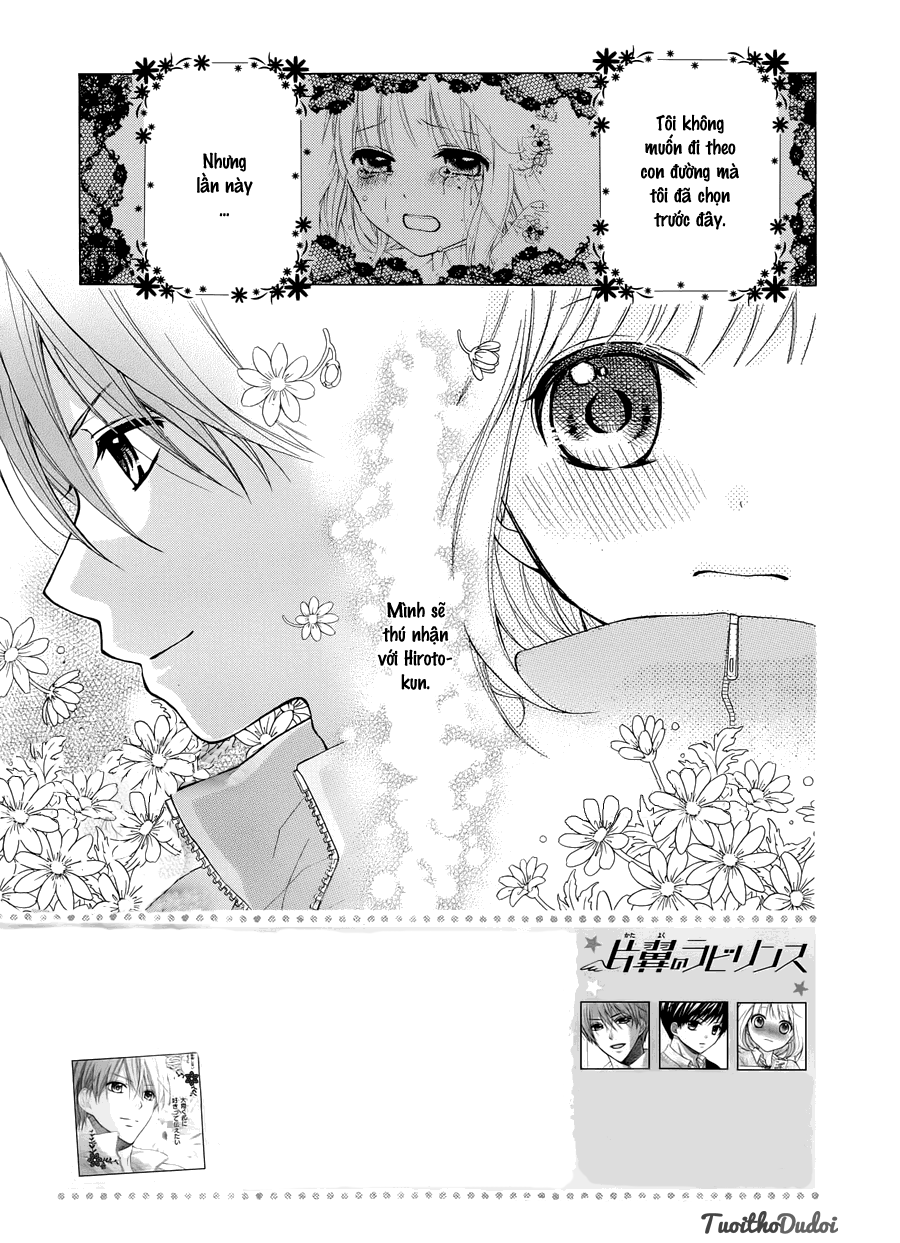 Henyoku No Labyrinth Chapter 3 - 2