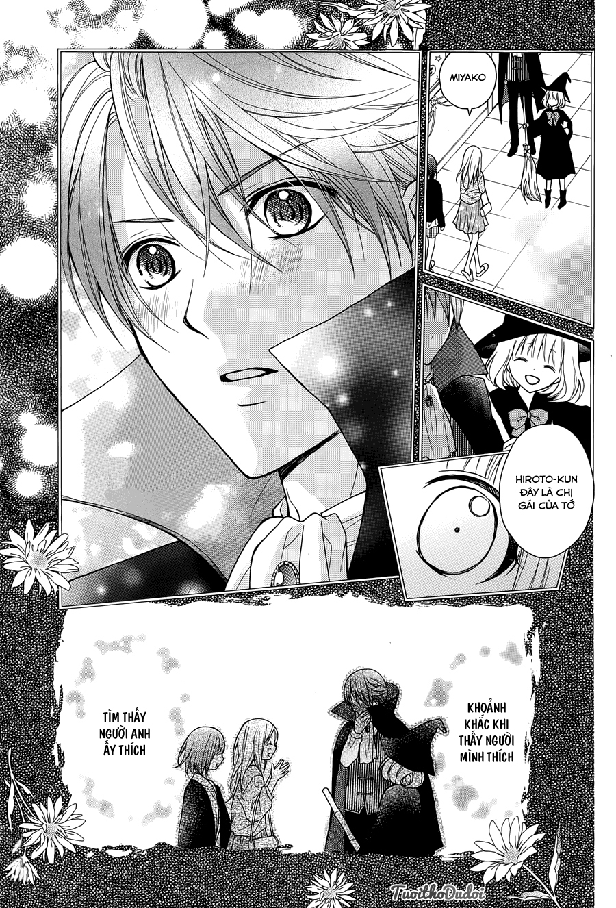 Henyoku No Labyrinth Chapter 3 - 26