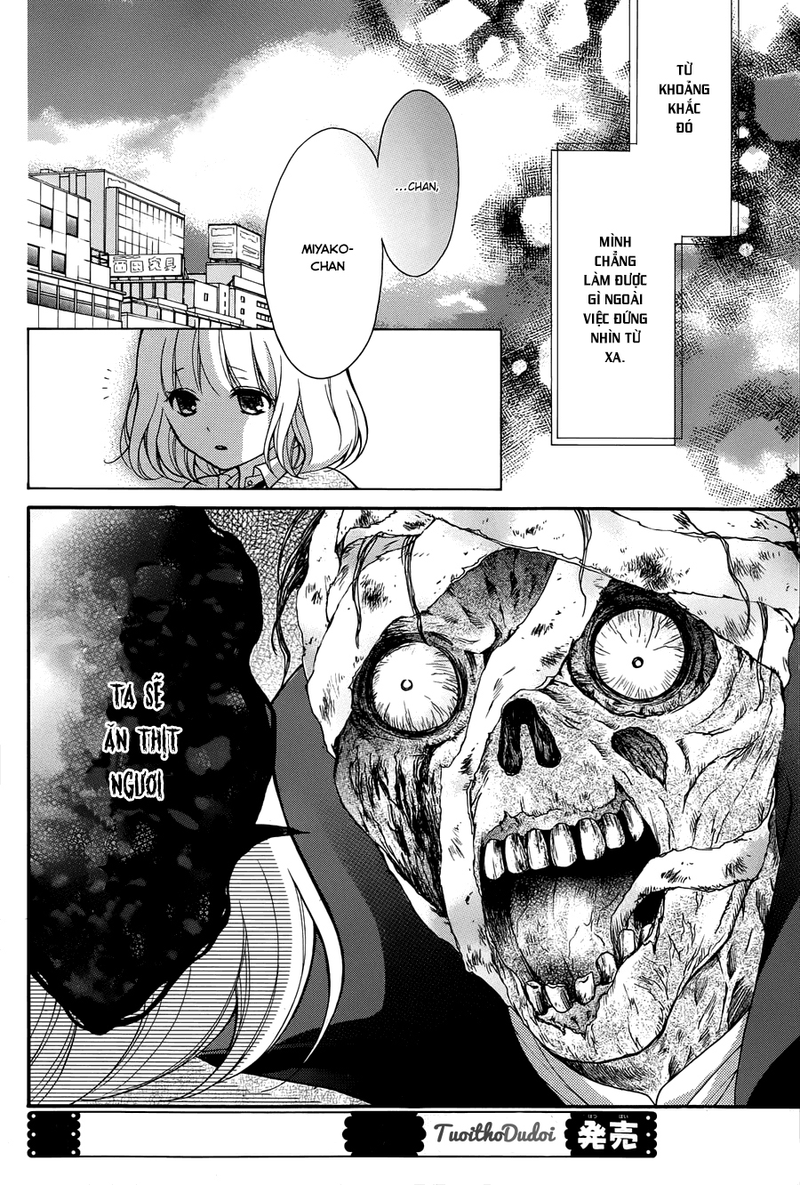 Henyoku No Labyrinth Chapter 3 - 27