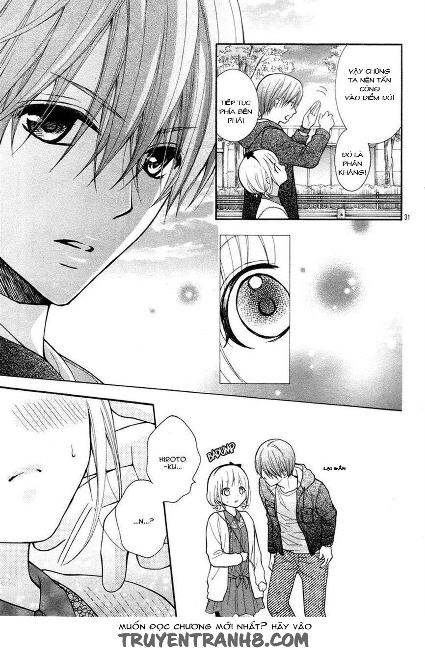 Henyoku No Labyrinth Chapter 8 - 32