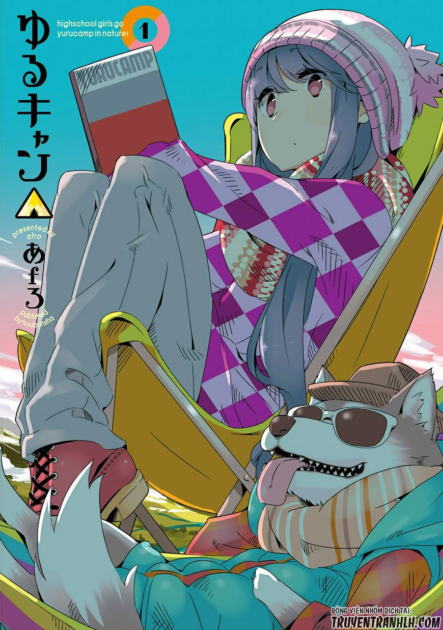 Laid-Back Camp Chapter 1 - 4