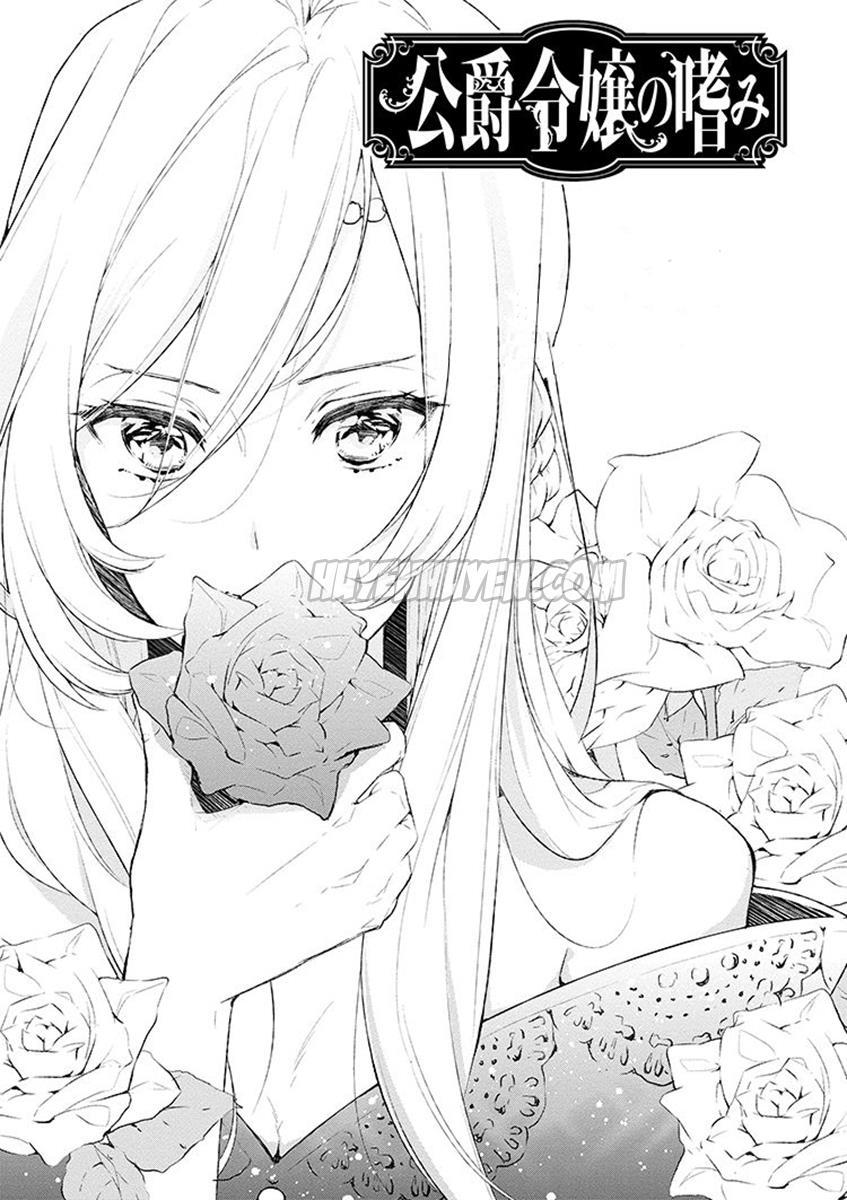 Koushaku Reijou No Tashinami Chapter 1 - 4