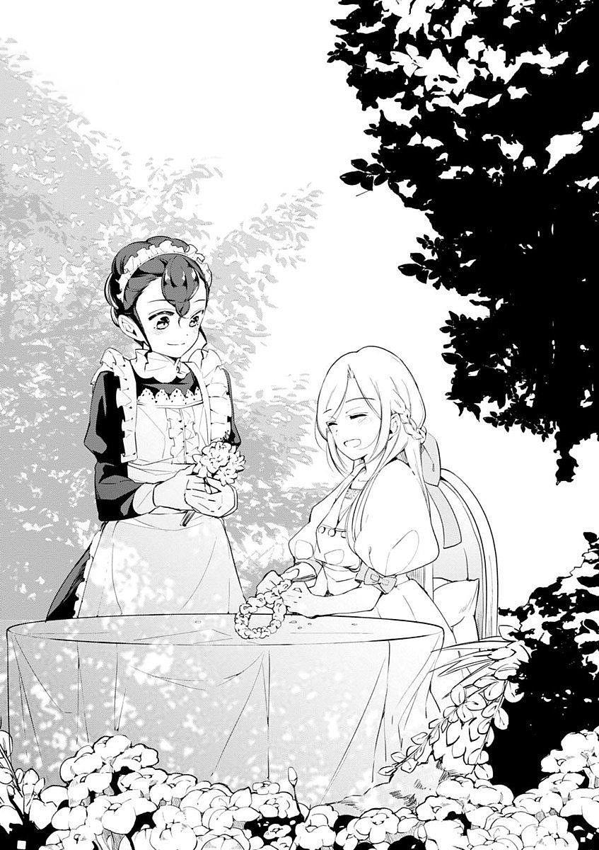 Koushaku Reijou No Tashinami Chapter 4 - 4