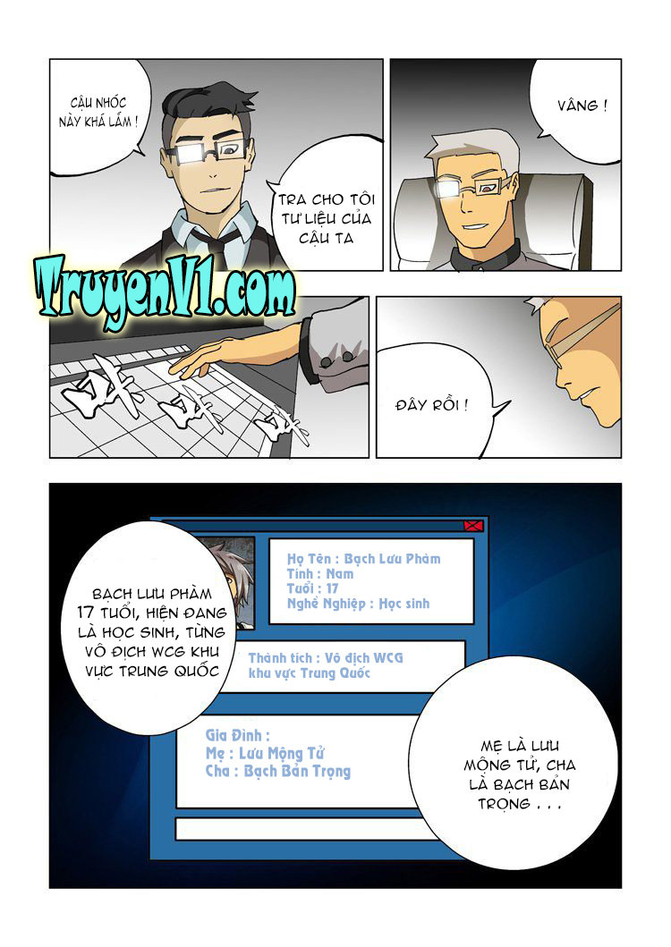 Vision Land Chapter 11 - 7