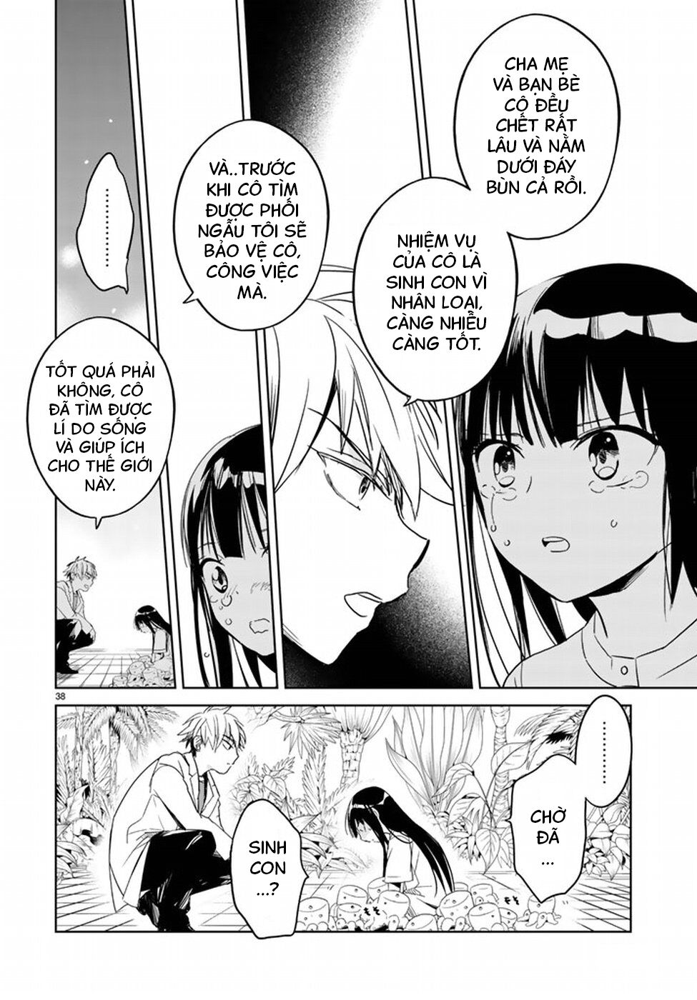 Rakuen No Kami Musume Chapter 1 - 39