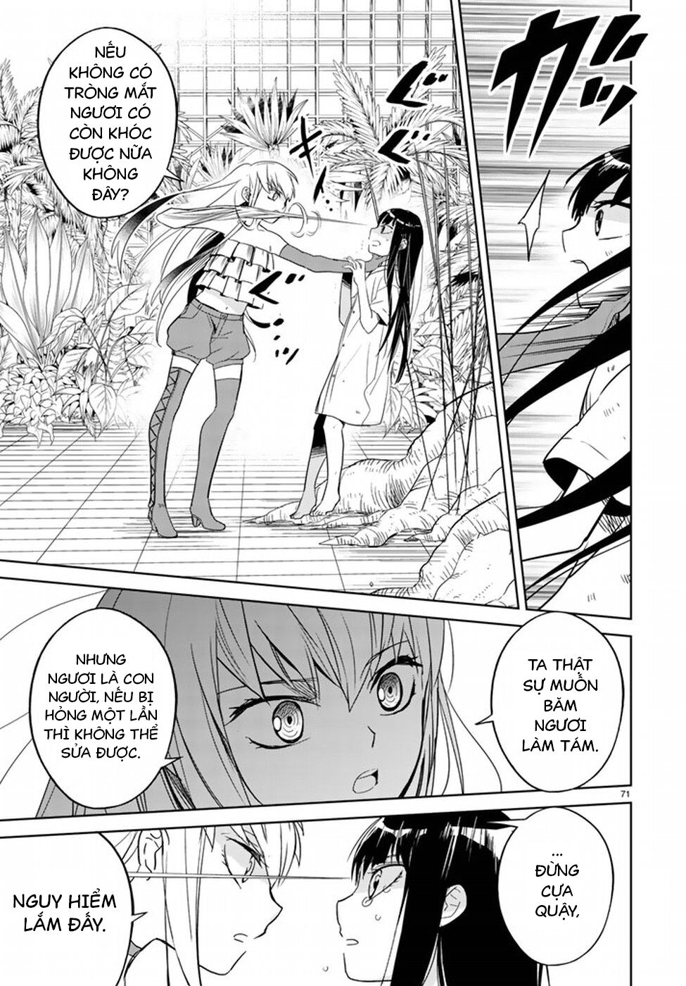 Rakuen No Kami Musume Chapter 1 - 72