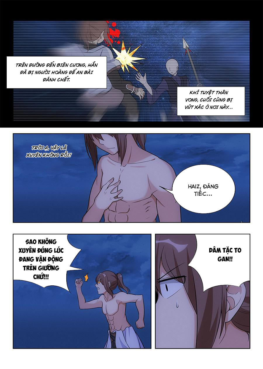 Tối Cường Phản Sáo Lộ Hệ Thống Chapter 1 - 14