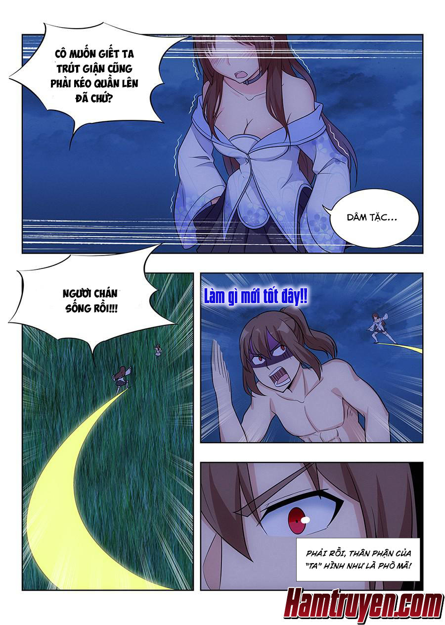 Tối Cường Phản Sáo Lộ Hệ Thống Chapter 1 - 16