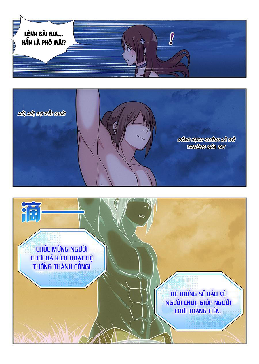 Tối Cường Phản Sáo Lộ Hệ Thống Chapter 1 - 18