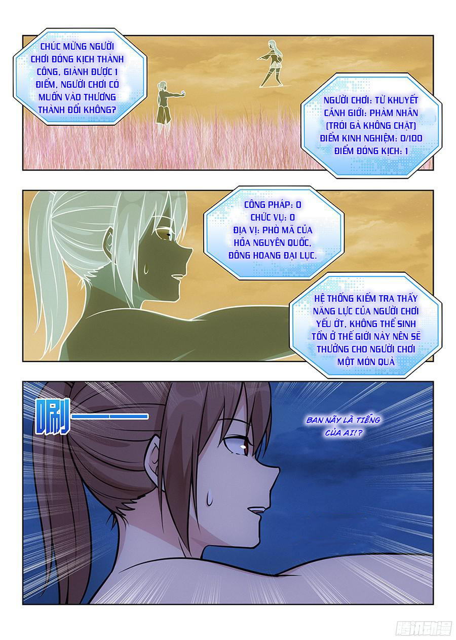 Tối Cường Phản Sáo Lộ Hệ Thống Chapter 1 - 19