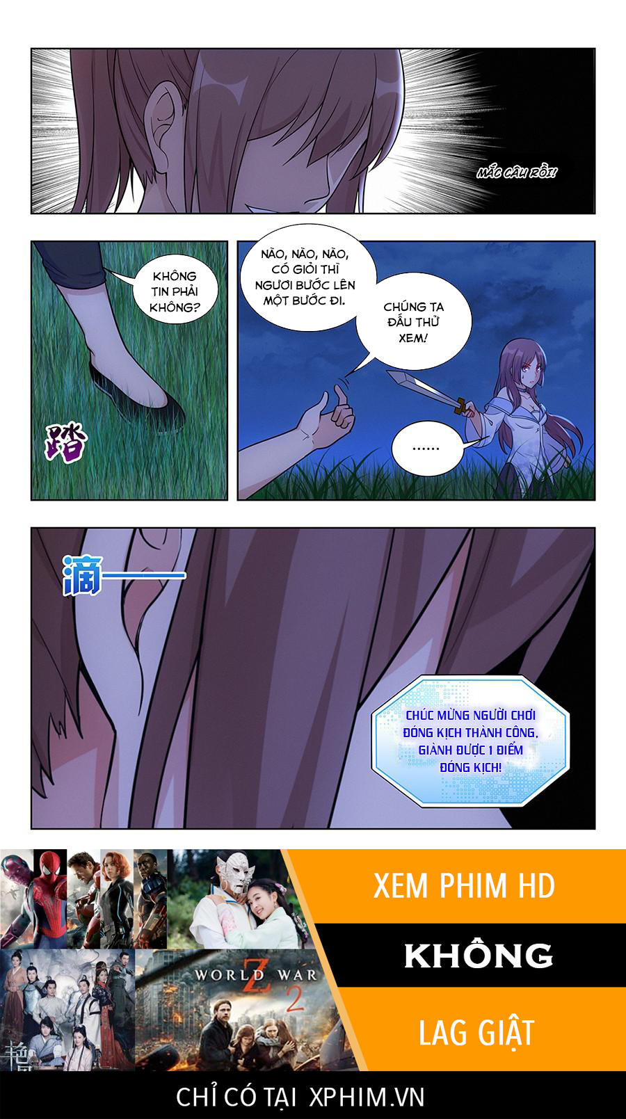 Tối Cường Phản Sáo Lộ Hệ Thống Chapter 1 - 22