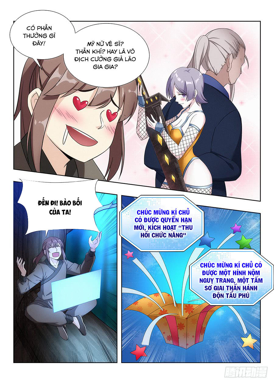 Tối Cường Phản Sáo Lộ Hệ Thống Chapter 10 - 4